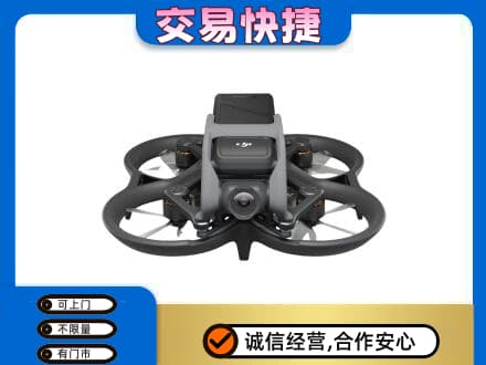 宁德奢侈品回收大疆无人机.jpg
