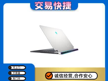 宁德家电回收电脑.jpg