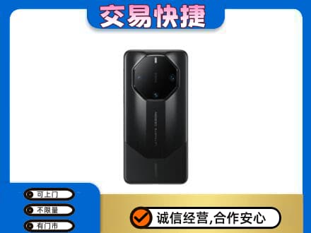 宁德家电回收手机.jpg