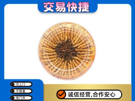 宁德高价回收虫草礼盒