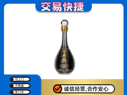 宁德名酒回收西凤酒2.jpg